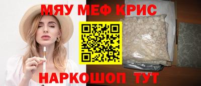 экстази Кингисепп