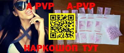 экстази Кингисепп