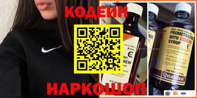 мефедрон мука Канаш