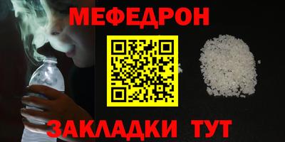 гашиш Кандалакша