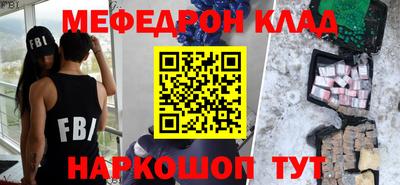 гашиш Кандалакша