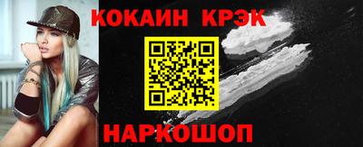 твердый Камышлов