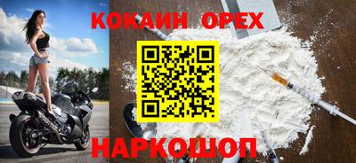 мяу мяу мука Кинель