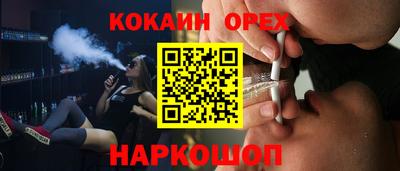 мяу мяу мука Кинель