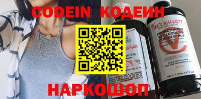 гашиш Кандалакша
