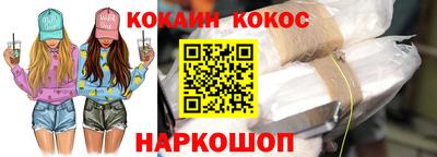 гашиш Кандалакша