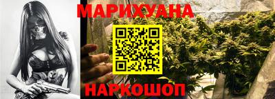 гашиш Кандалакша