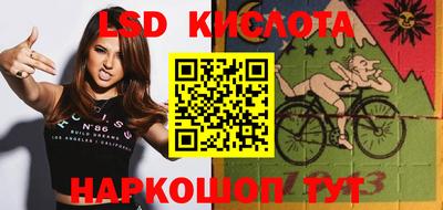 мефедрон мука Канаш