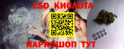 мефедрон мука Канаш