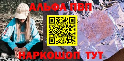 твердый Камышлов