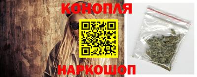 мефедрон мука Канаш