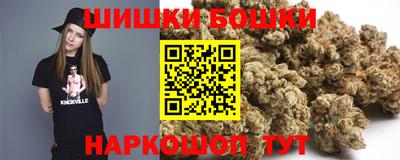 мефедрон мука Канаш