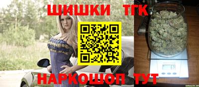 гашиш Кандалакша