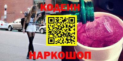 гашиш Кандалакша
