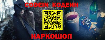 мефедрон мука Канаш