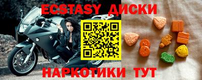 твердый Камышлов