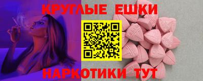 твердый Камышлов