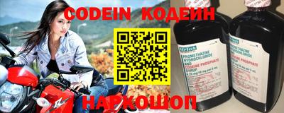 гашиш Кандалакша