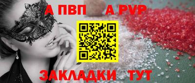 твердый Камышлов