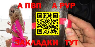 мяу мяу мука Кинель