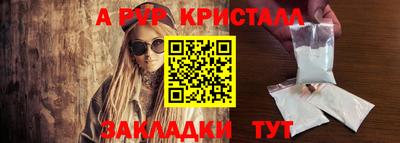 твердый Камышлов