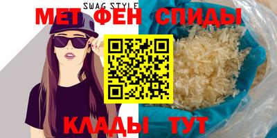 стаф Кимры