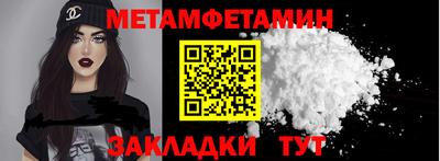 гашиш Кандалакша