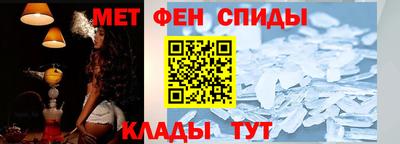 мефедрон мука Канаш