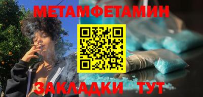 гашиш Кандалакша