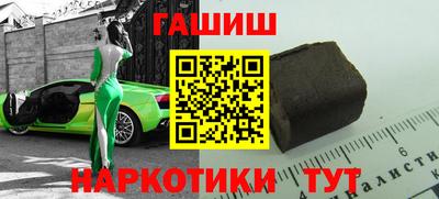 мефедрон мука Канаш