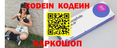 экстази Кингисепп