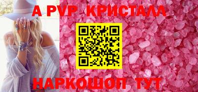 гашиш Кандалакша