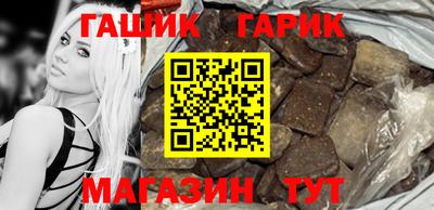 мефедрон мука Канаш