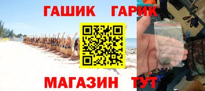 твердый Камышлов