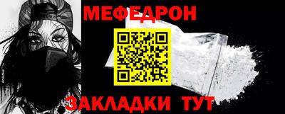твердый Камышлов