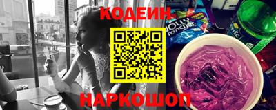 твердый Камышлов