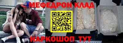 гашиш Кандалакша